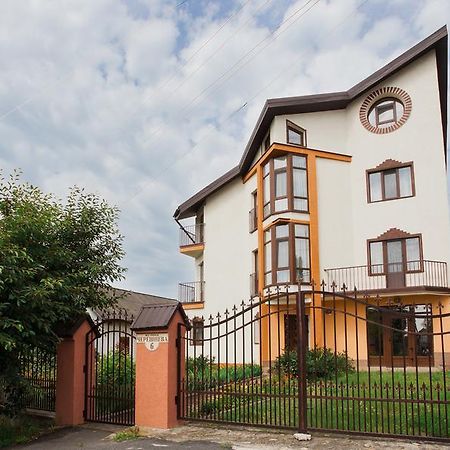 Apartament Saxony Dim Czerniowce Zewnętrze zdjęcie